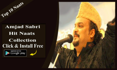 Amjad Sabri Qawwali Mp3 Free Download